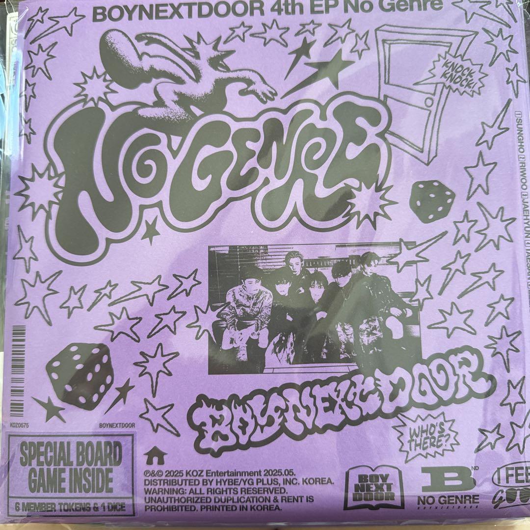 BOYNEXTDOOR No Genre YIZHIYU テサン BOYNEXTDOOR No Genre テサン 新品未開封 - メルカリ