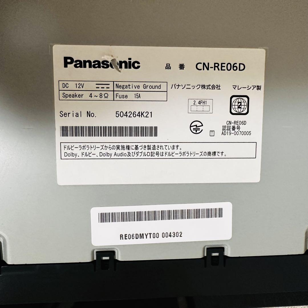 Panasonic CN-RE60D ナビゲーションシステム2019