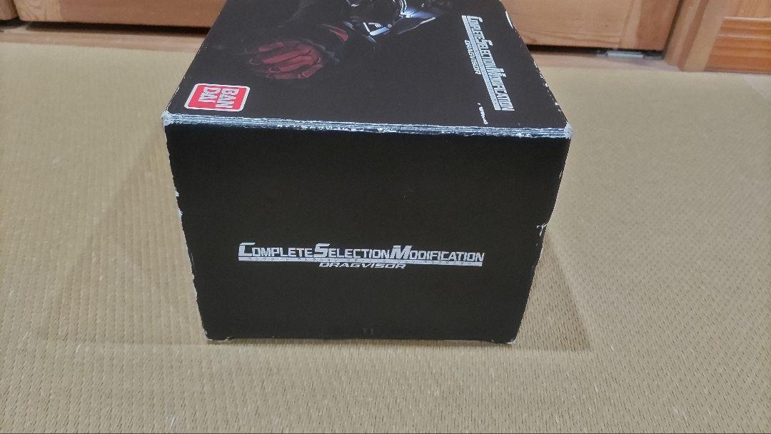 仮面ライダー龍騎　csm　vバックル＆ドラグバイザー付属　ドラグバイザー