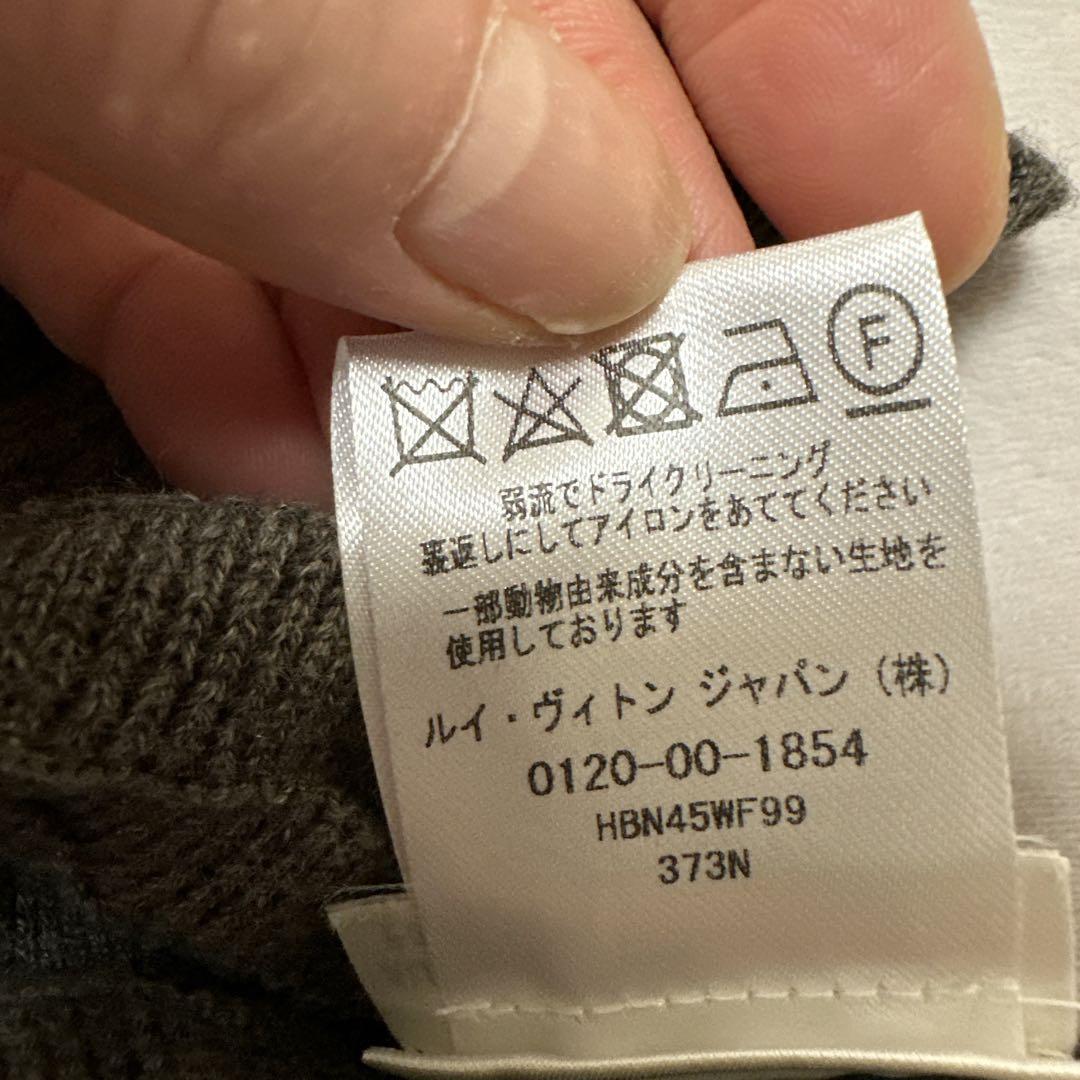 クリスマス価格。ルイヴィトン セーター