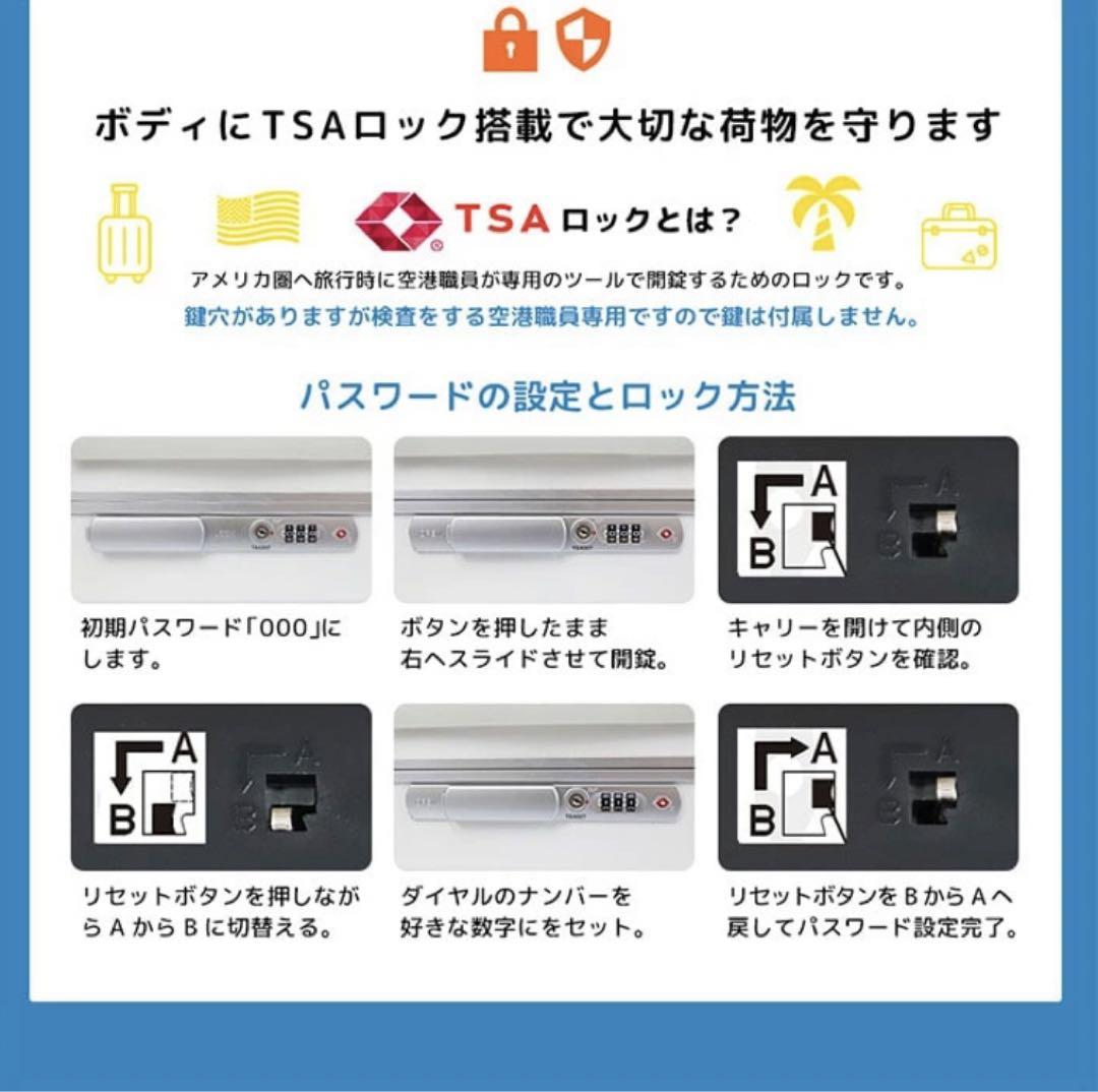 NORICCO 機内持ち込みタイプ　セサミブラック　ノリッコ