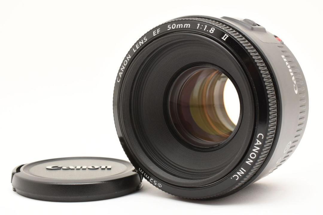 Canon キャノン EF 50mm F1.8 II レンズ デジタル一眼カメラ