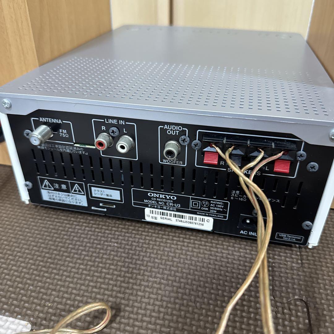 ONKYO X-U3 ホワイト ジャンク品 - メルカリ