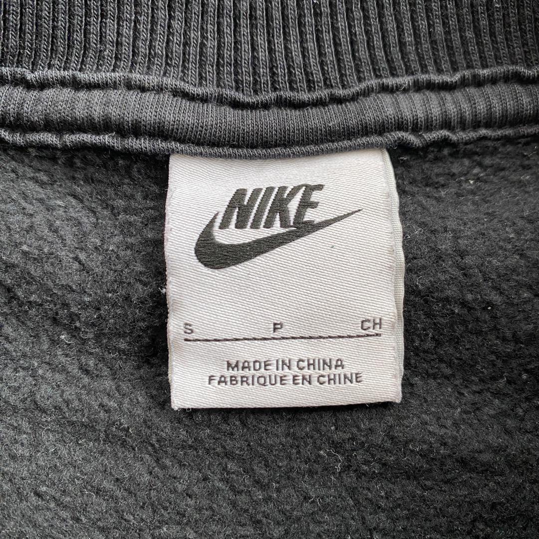 NIKE ナイキ スウェット センタースウッシュ 古着 刺繍 黒 13791