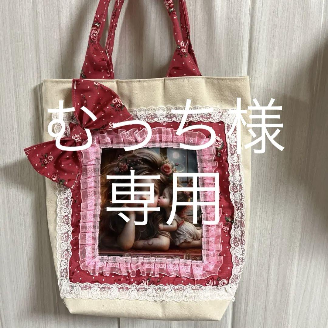 スナフキン様 1465006500-02.jpg