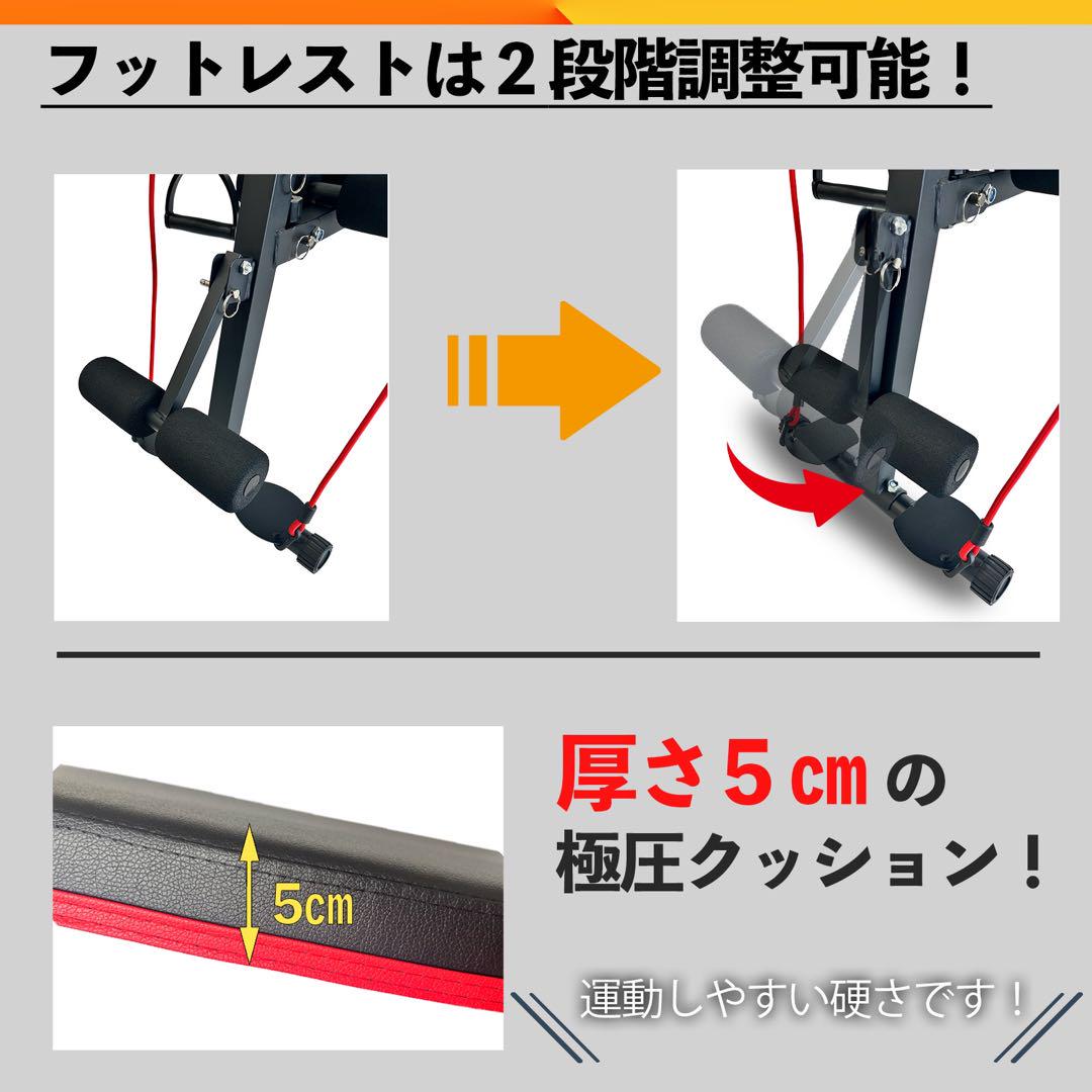 【新品】トレーニングベンチ インクラインベンチ 折りたたみ コンパクト収納