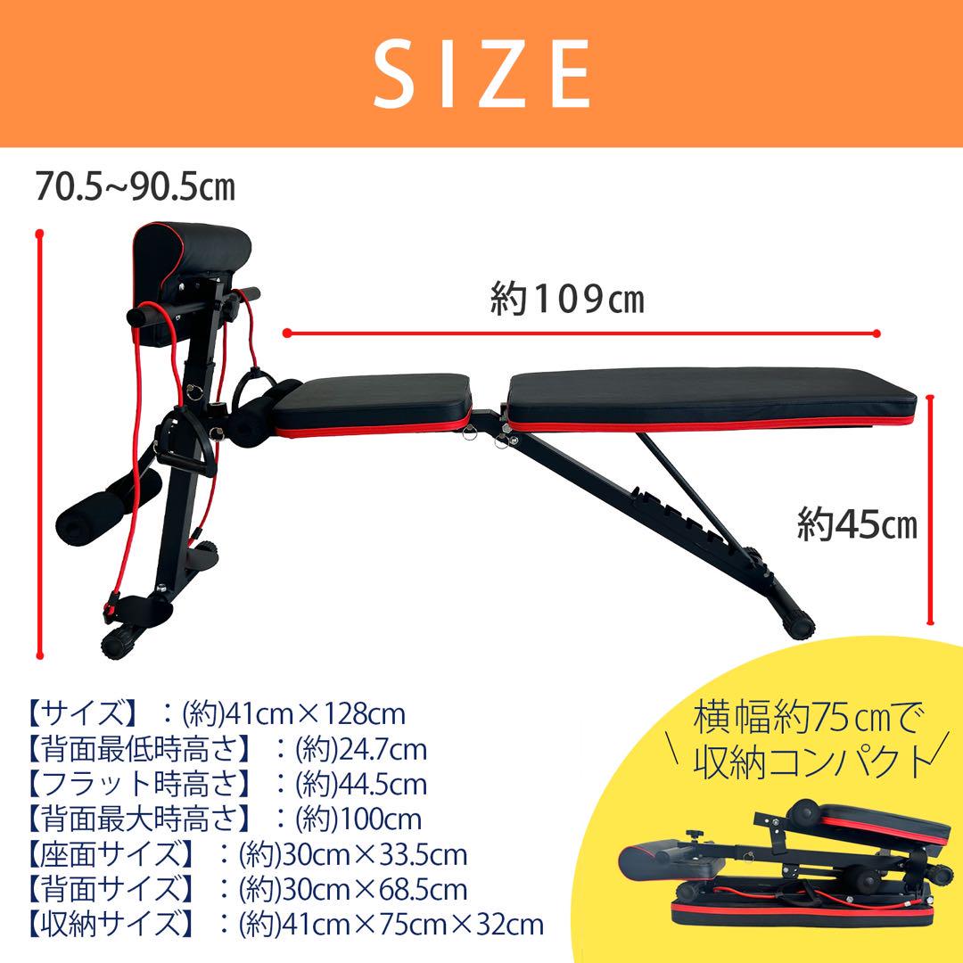 【新品】トレーニングベンチ インクラインベンチ 折りたたみ コンパクト収納
