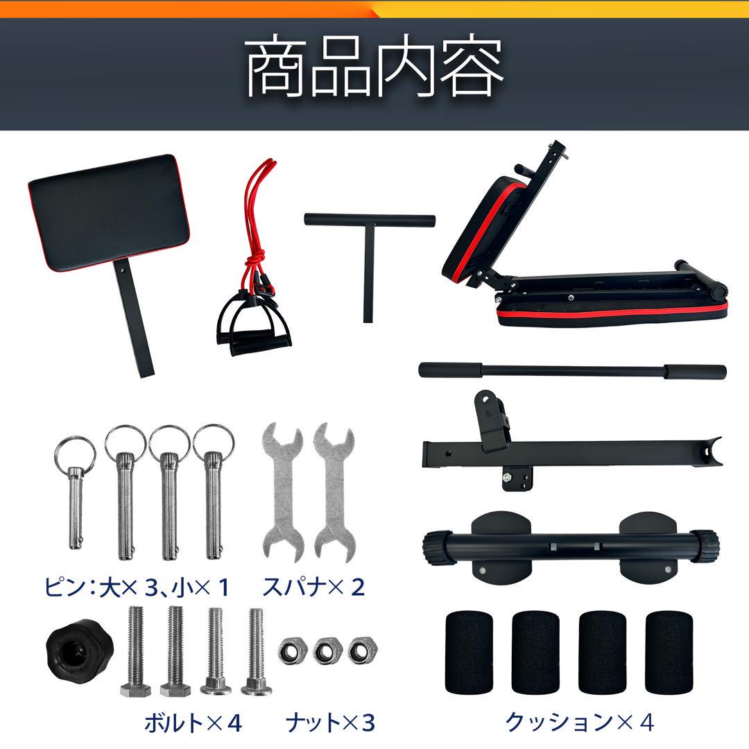 【新品】トレーニングベンチ インクラインベンチ 折りたたみ コンパクト収納