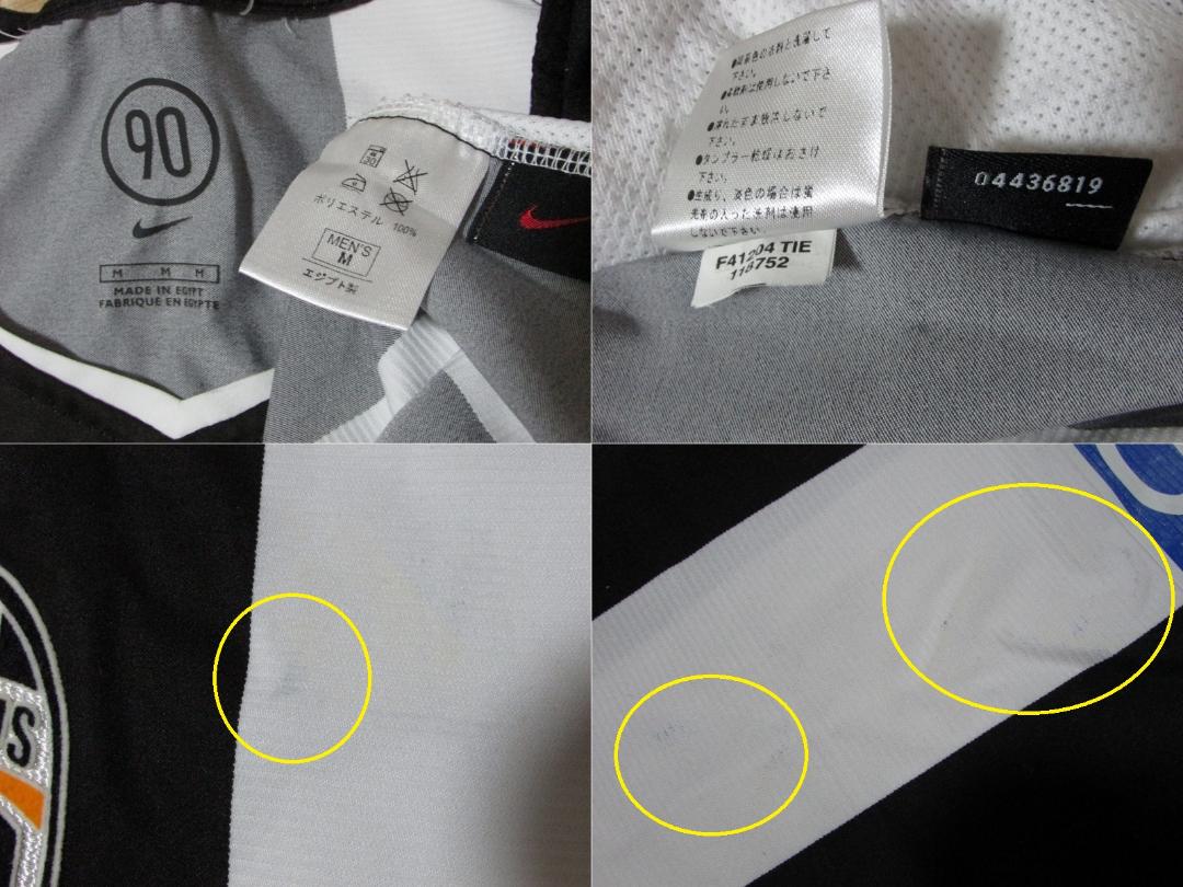 正規品 ユベントス 2004/05 ホーム ユニフォーム Mサイズ nike