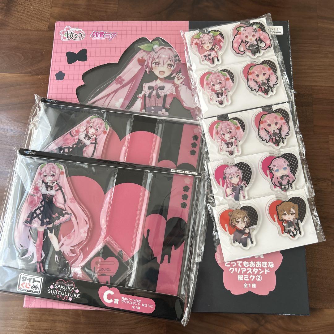 初音ミク　桜ミク　巡音ルカ　MEIKO　フィギュア　まとめ売り タイトーくじ 桜ミク 巡音ルカ MEIKO - メルカリ