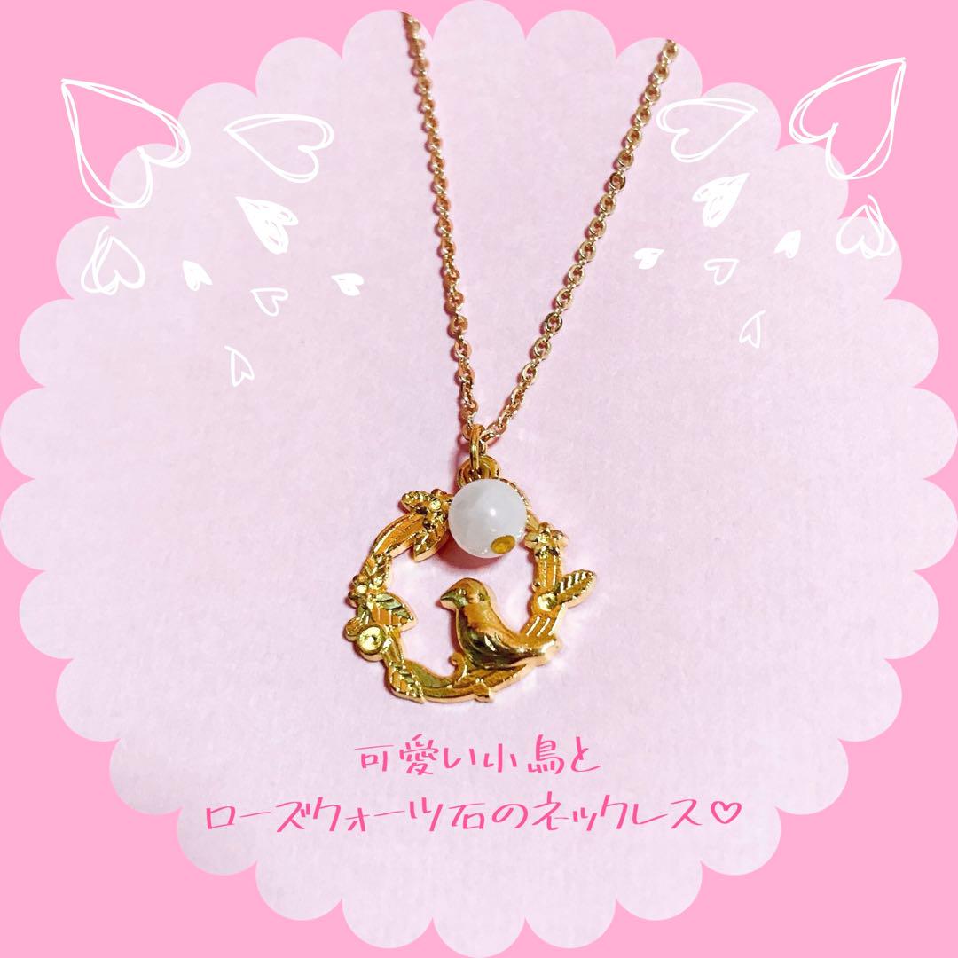 海外並行輸入正規品 韓国 ※次の発送1月6日様専用 Rin 貯金 ハート バインダーカバー ファイル・バインダー・ケース