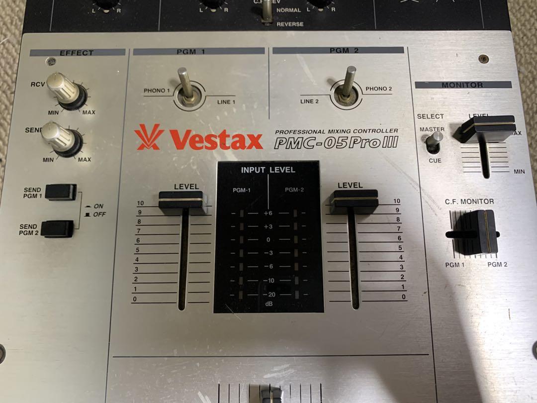 Vestax PMC-05ProⅡI ベスタクス DJミキサー