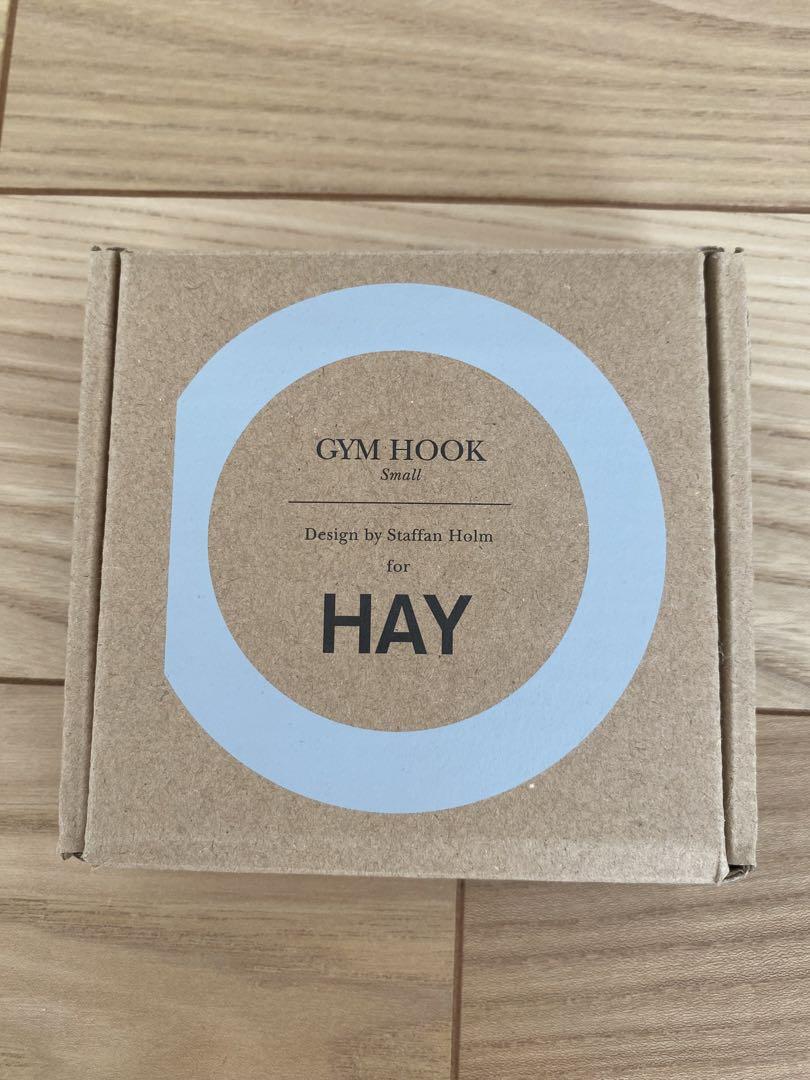 値下げ✨新品未使用　HAY  gym hook  S グレー　ジムフック