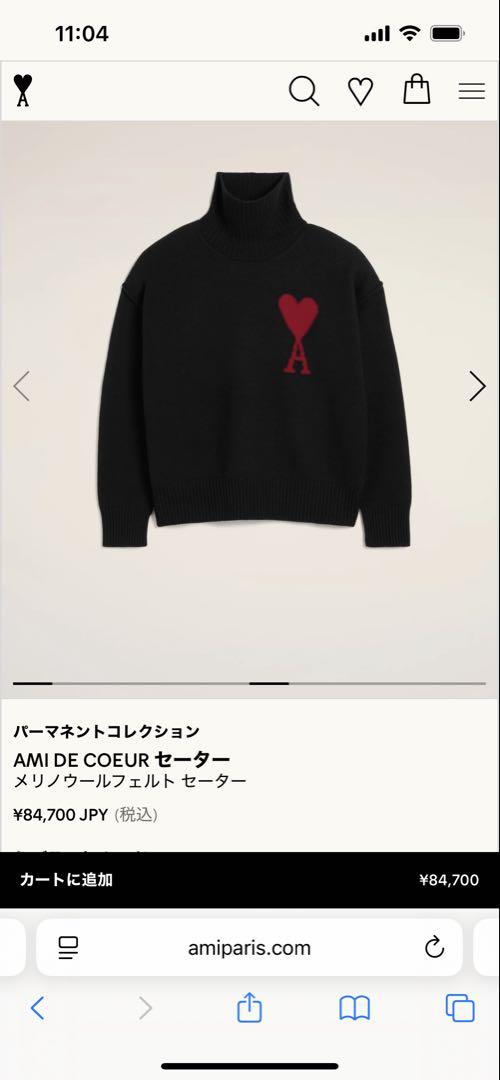 ami ハート刺繍 タートルネックセーター - メルカリ