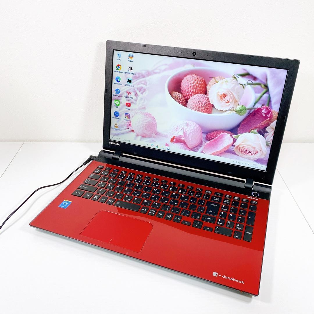 dynabook✨事務処理に✨メモリ8GB✨SSD256GB✨東芝ノートパソコン