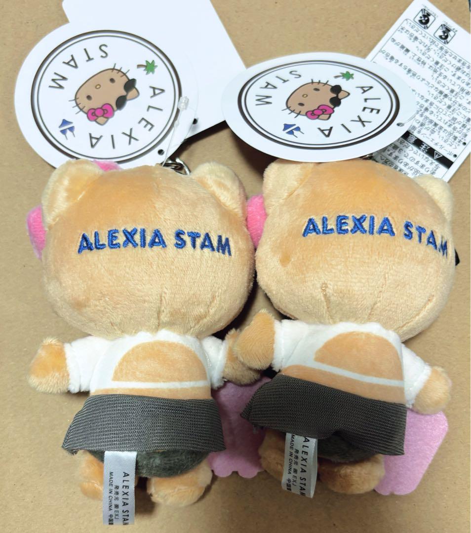 ALEXIA STAM キティ チャーム 日焼けキティ 2点セット ALEXIA STAM キティ チャーム 日焼けキティ 2点セット - メルカリ