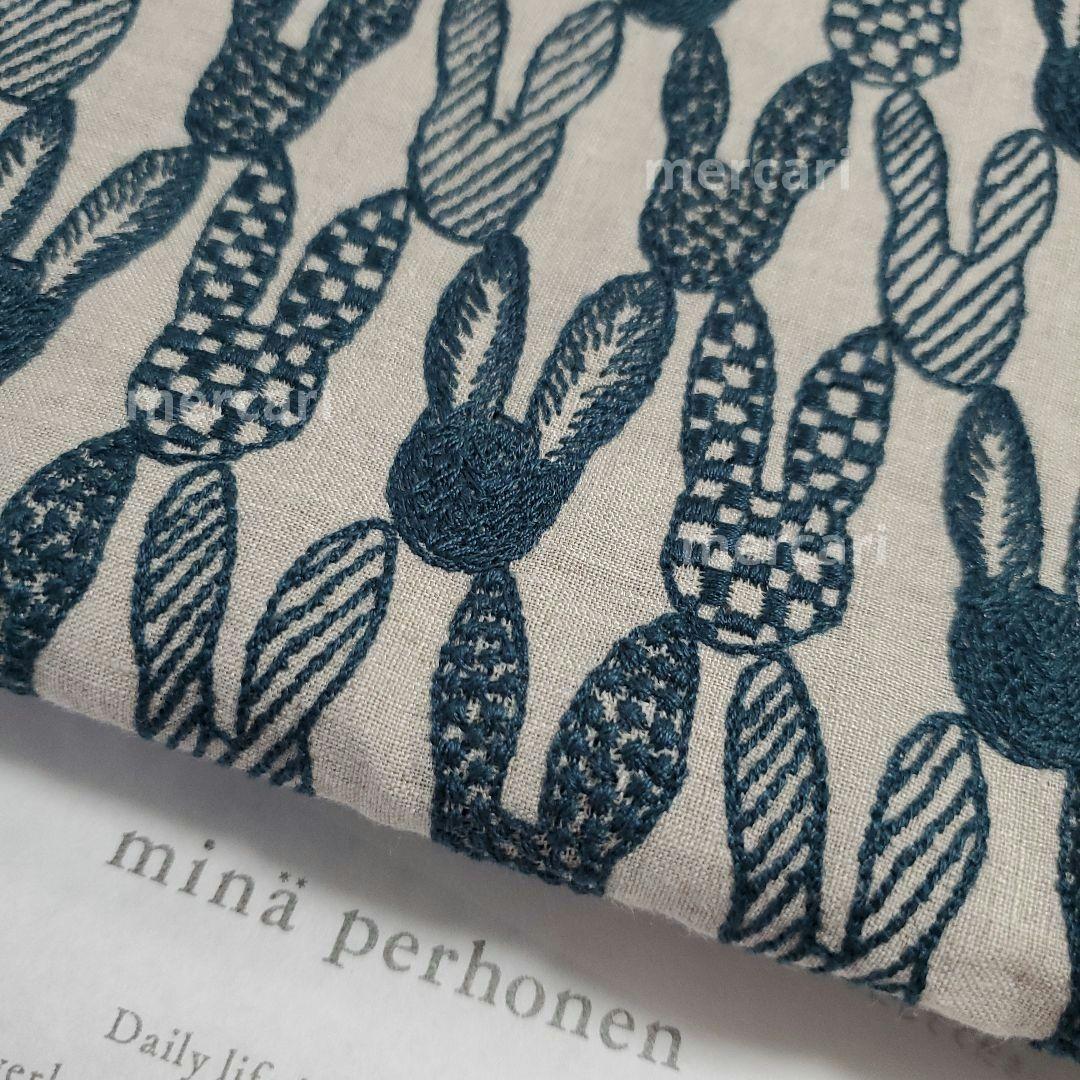 ミナペルホネン⚮̈pomppia 新色 ⚮̈刺繍生地 はぎれ*241