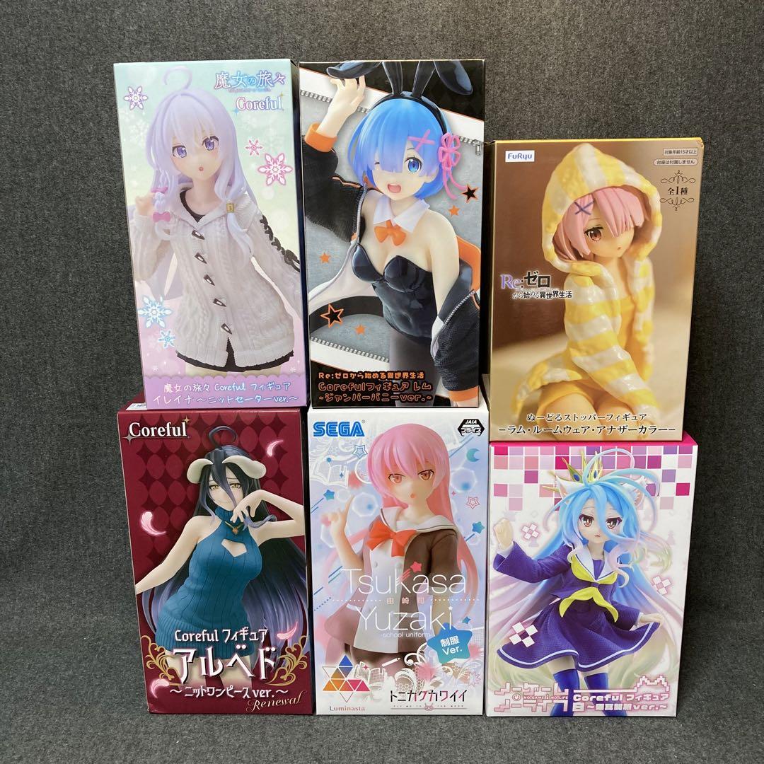最新 プライズ 含む 美少女 フィギュア 29点 まとめ売り セット売り