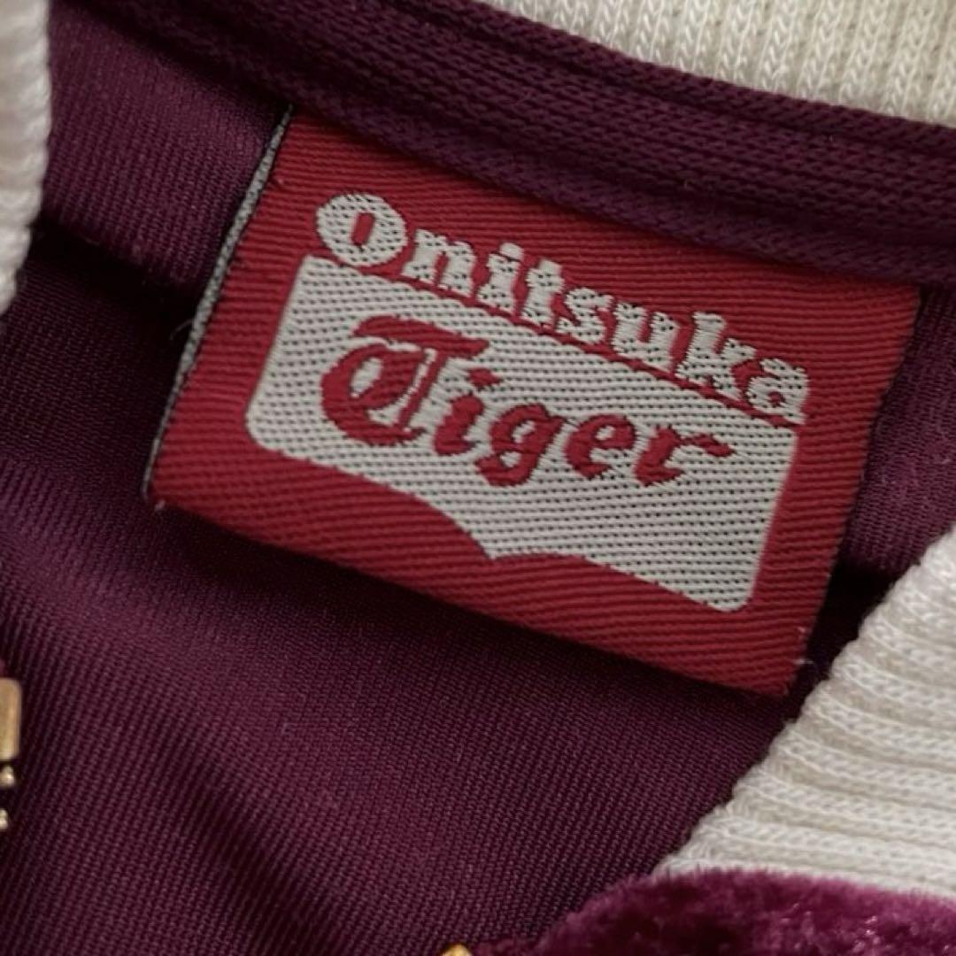 OnitsukaTiger オニツカタイガー トラックジャケット ジャージ
