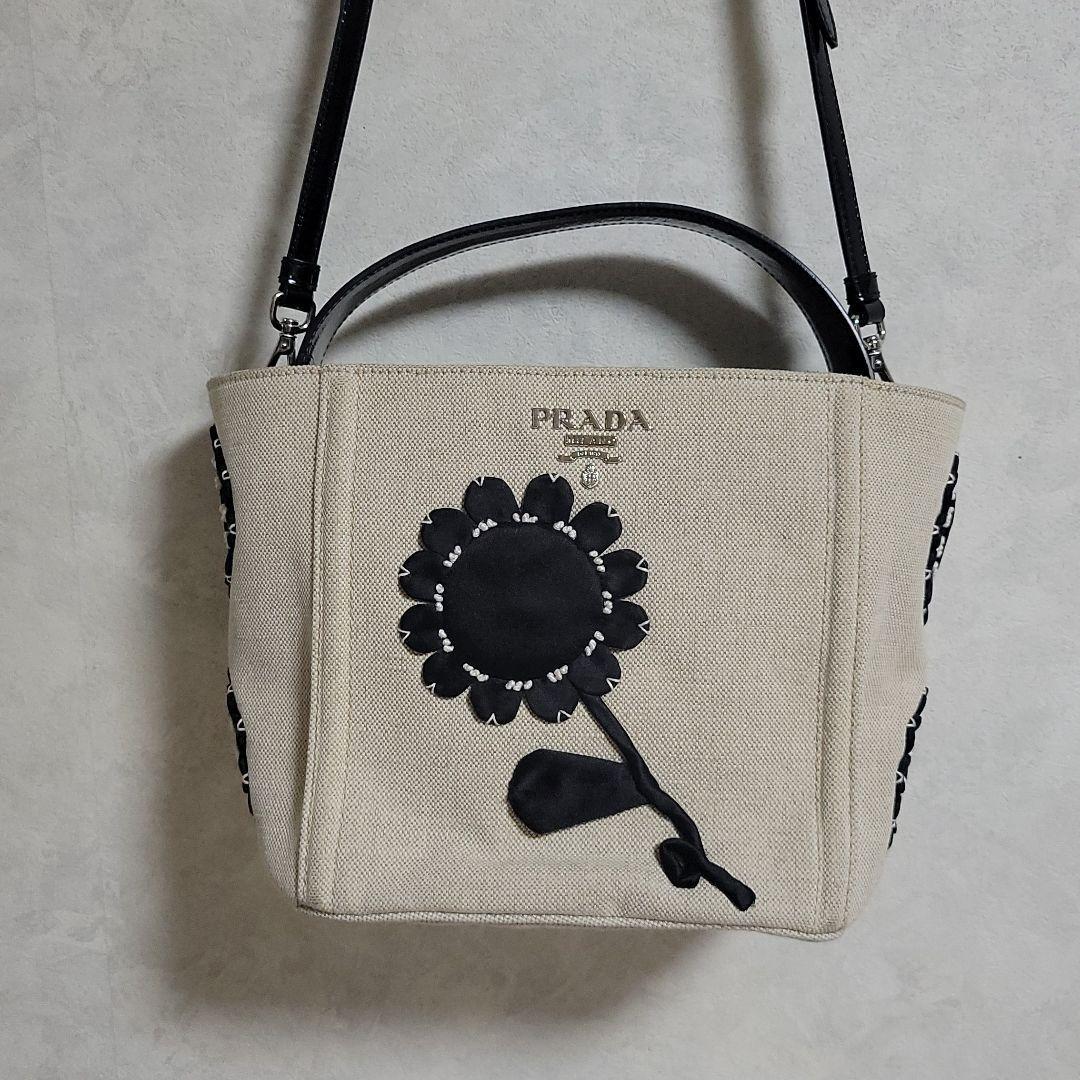 SS1999 Prada Flower West Bag