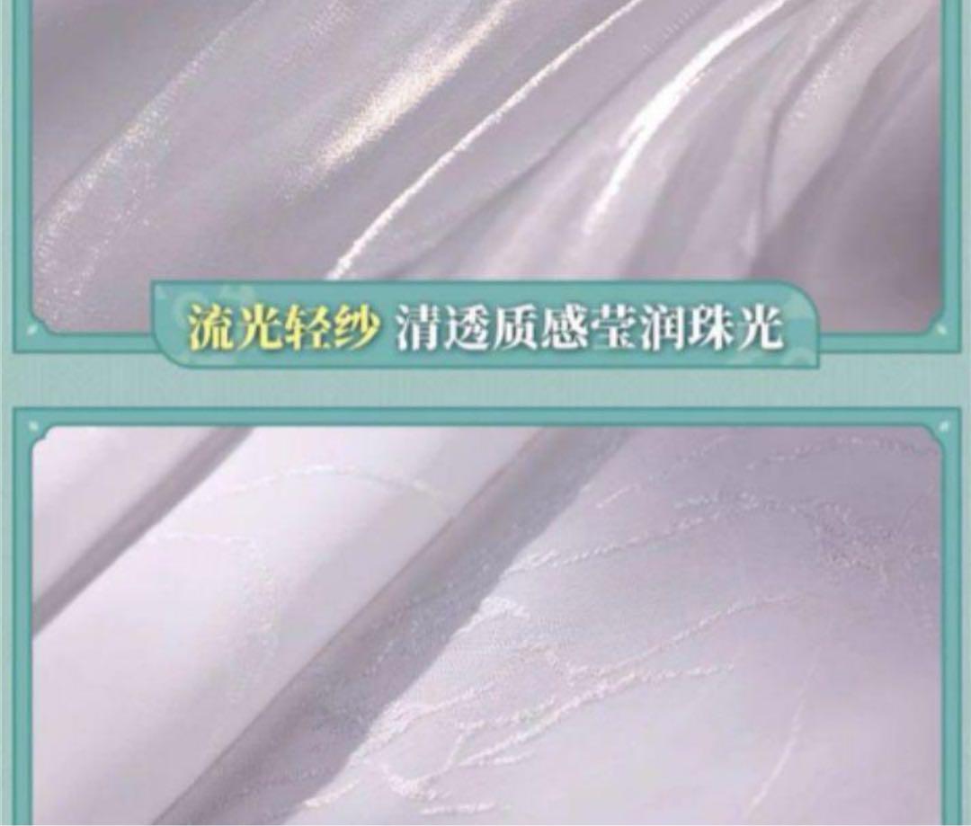 ウィッグ