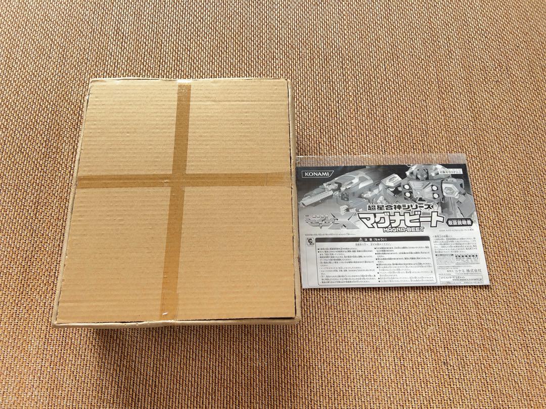 未使用品！超星艦隊セイザーX 超星合神シリーズ3体SET