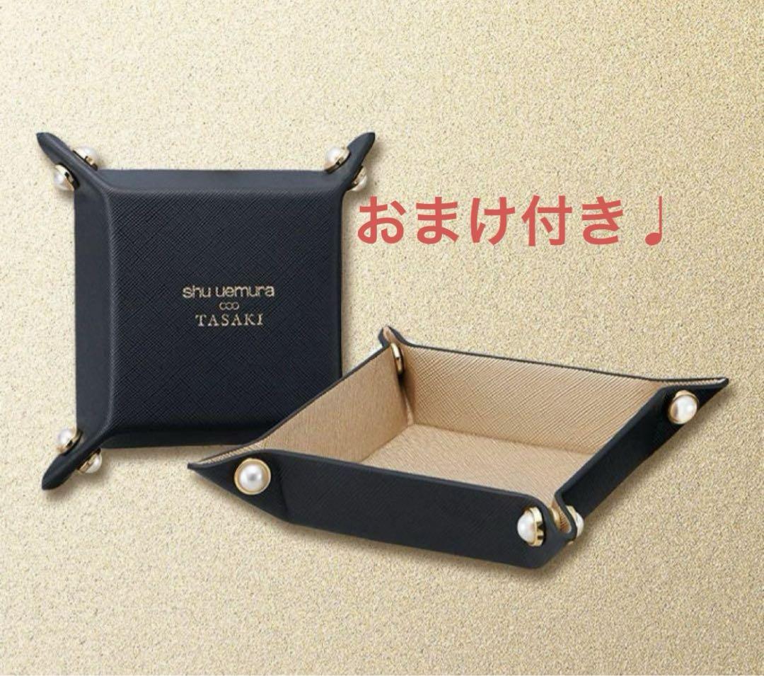 シュウウエムラ×TASAKIコラボ   スマホリングミラー アクセサリートレイ シュウウエムラ×TASAKIコラボ スマホリングミラー アクセサリー