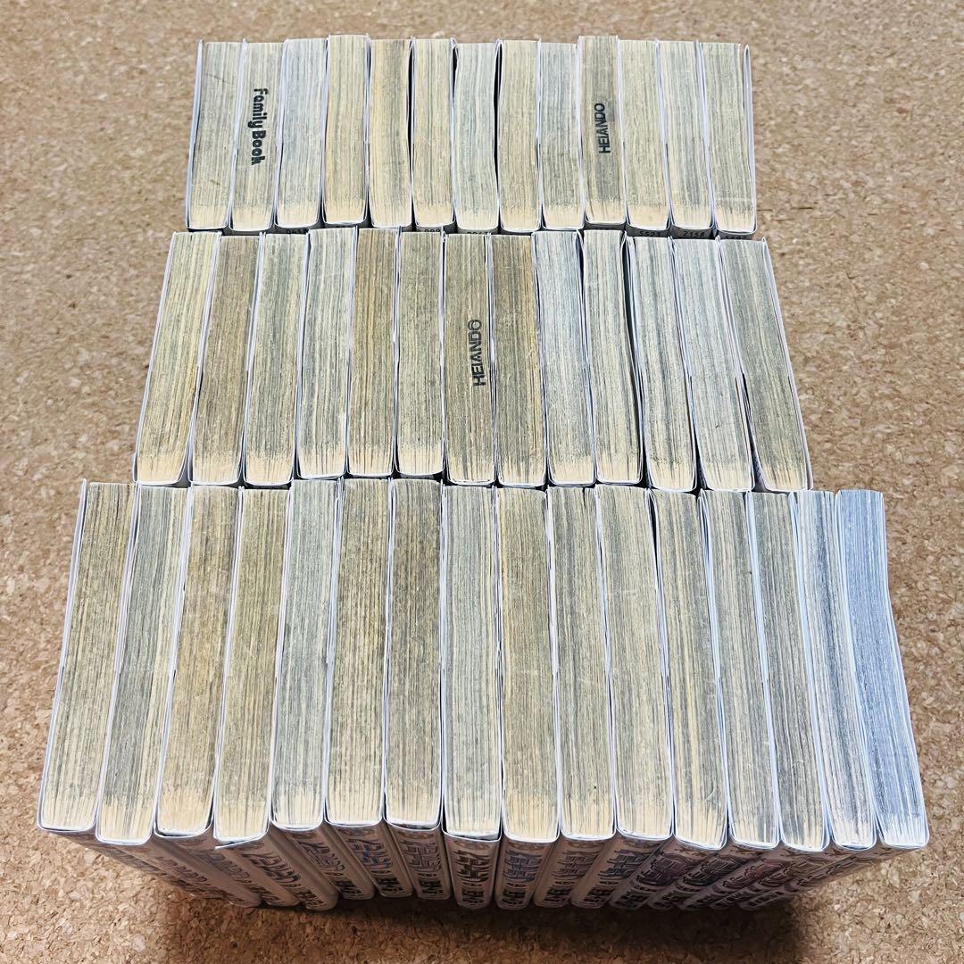 ベルセルク 1巻～42巻 全巻セット レンタル落ち