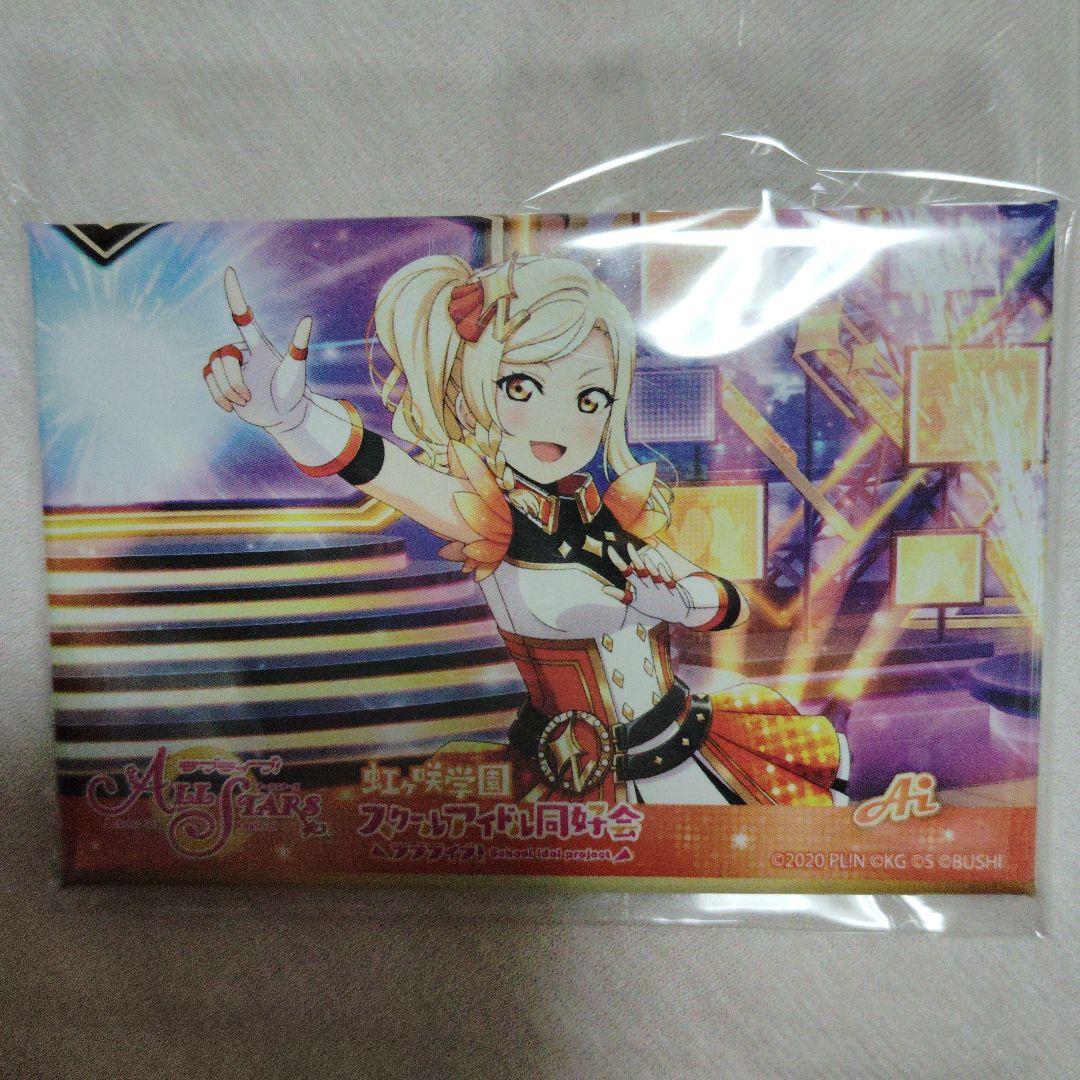 ラブライブ 虹ヶ咲学園 宮下愛 カウントダウン 缶バッジ 1面セット 28個 ラブライブ！虹ヶ咲学園スクールアイドル同好会 ラブライブ
