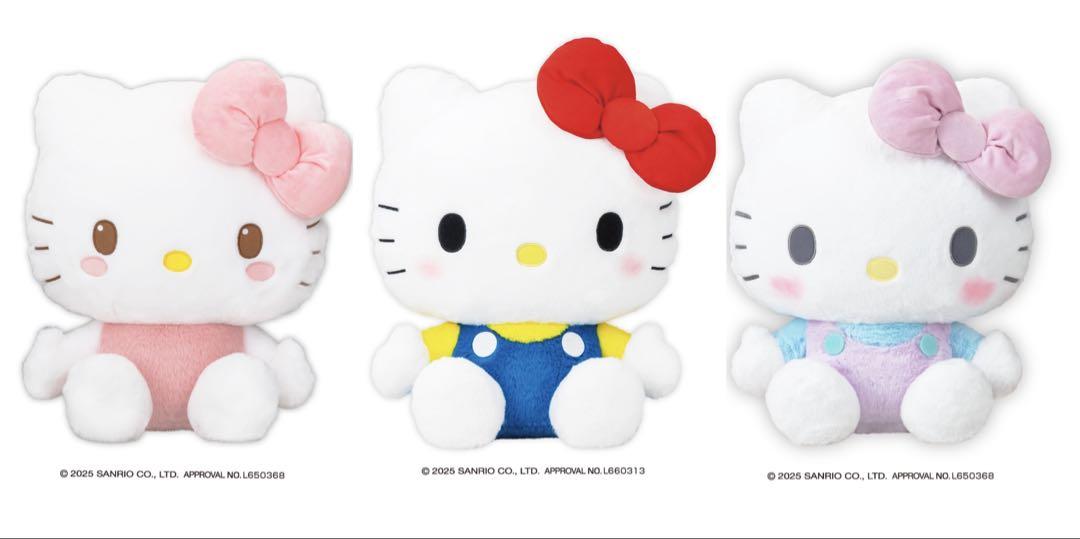 Amazon.co.jp: サンリオ(SANRIO) ハローキティ ぬいぐるみ