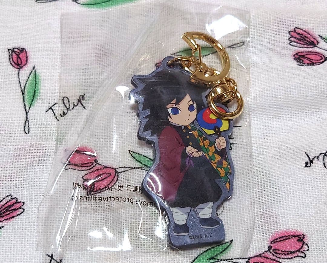 鬼滅の刃 韓国 ufotablecafe 3周年 チャーム 冨岡義勇