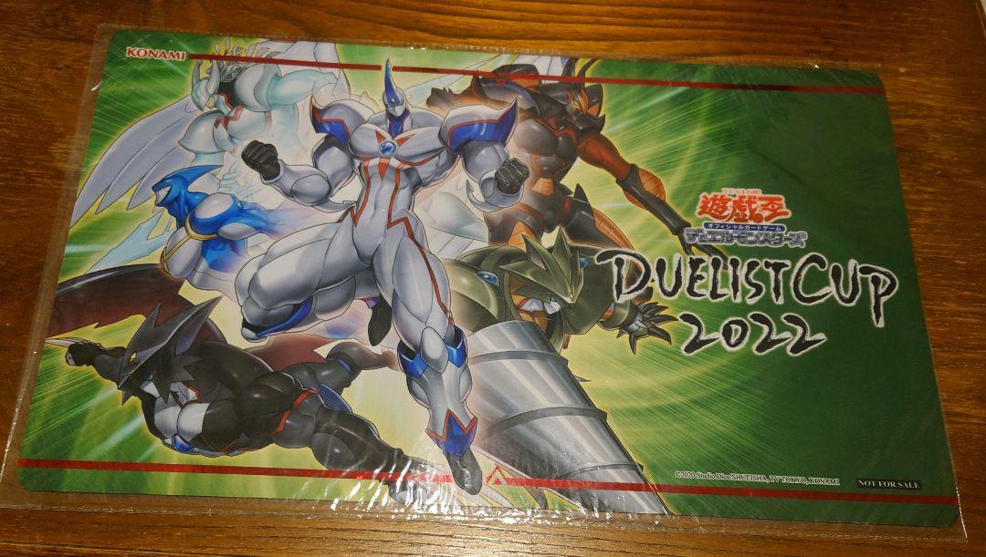 遊戯王 インスタントコンタクト プレイマット 未開封