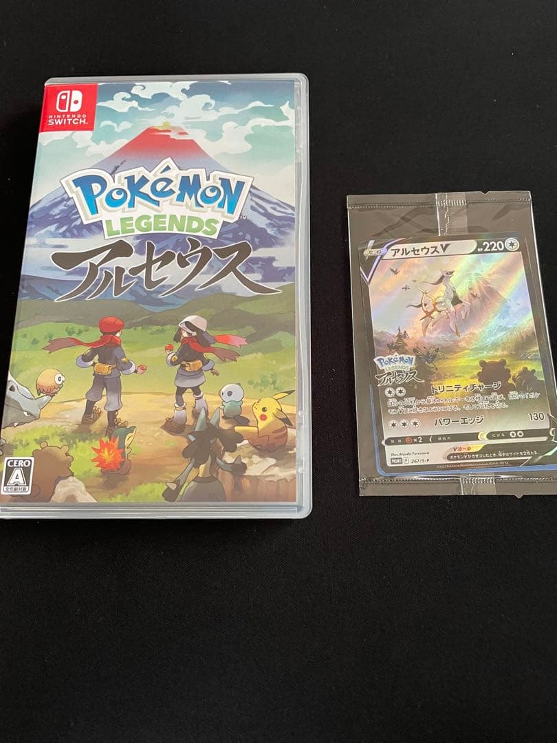 任天堂 - Pokemon LEGENDS アルセウス ポケモンレジェンズ※特典カード付 Pokemon [早期購入特典プロモカード「アルセウスV」付] 任天堂