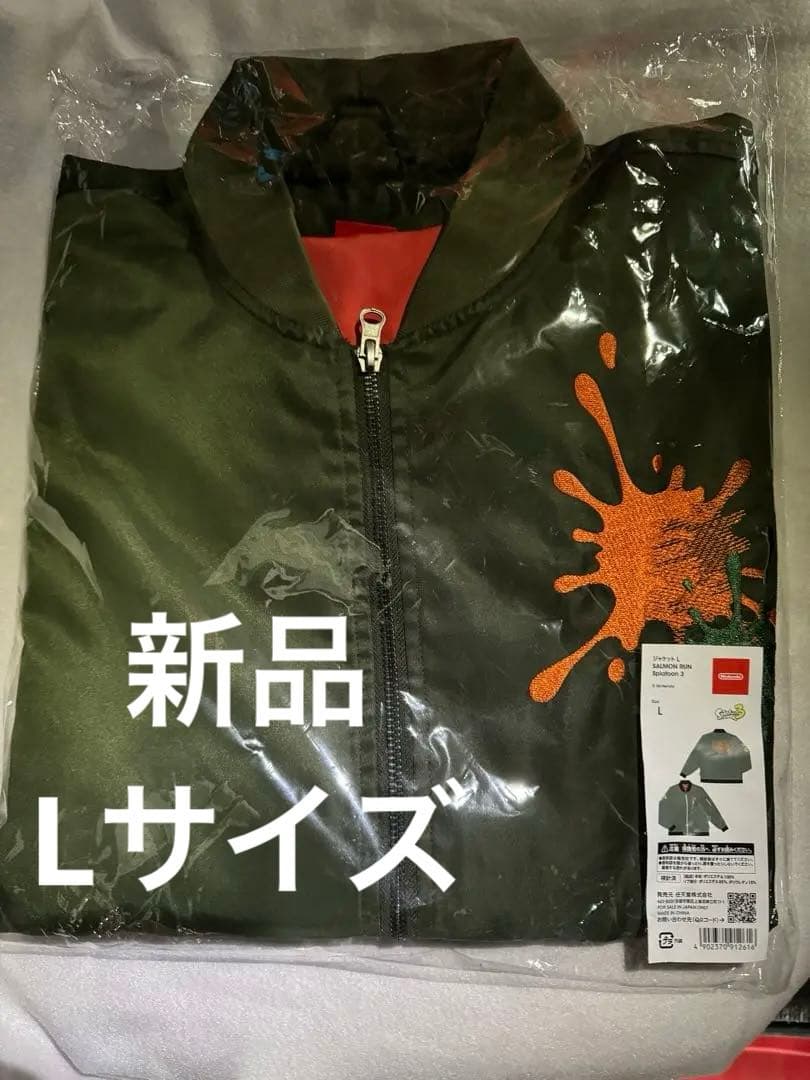新品　スプラトゥーン　ジャケット SALMON RUN Splatoon 3 12,456円