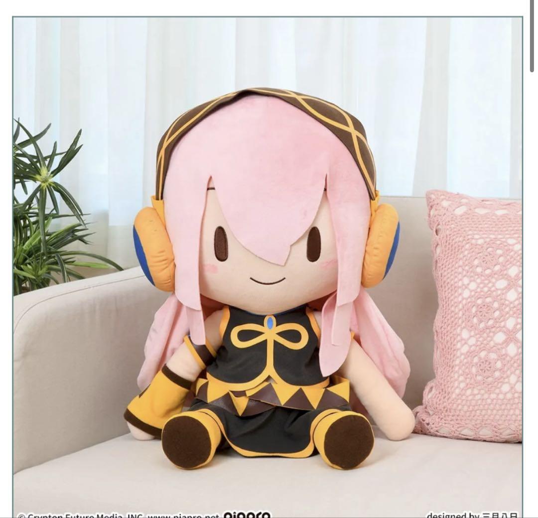 巡音ルカ ふわぷち どでかジャンボぬいぐるみ