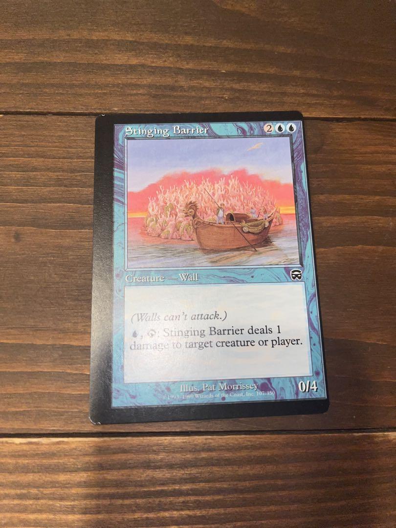mtg エラーカードまとめ売り - メルカリ