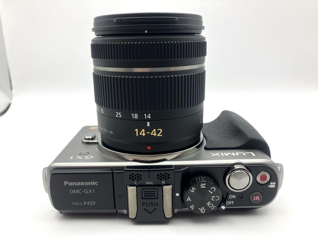 LUMIX