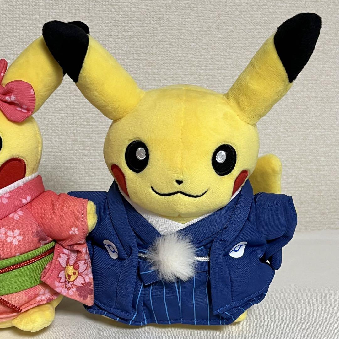 マンスリーピカチュウ 2016 お正月 ペア ぬいぐるみ ポケモンセンター限定