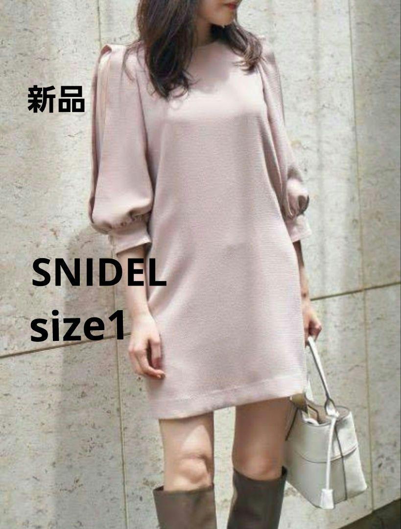 新品未使用✨SNIDEL レディライクワンピース ピンク パフスリーブ