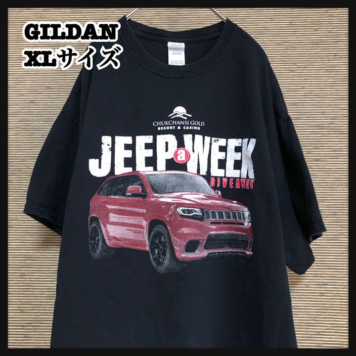 日本値下 【ギルダン】半袖Tシャツ ジープ jeep 車 総柄 ビッグプリント77 日本最安価格|メンズ,トップス - dcwaindefla.dz 日本値下 【ギルダン】半袖Tシャツ ジープ jeep 車 総柄 ビッグプリント77 日本最安価格|メンズ,トップス - dcwaindefla.dz
