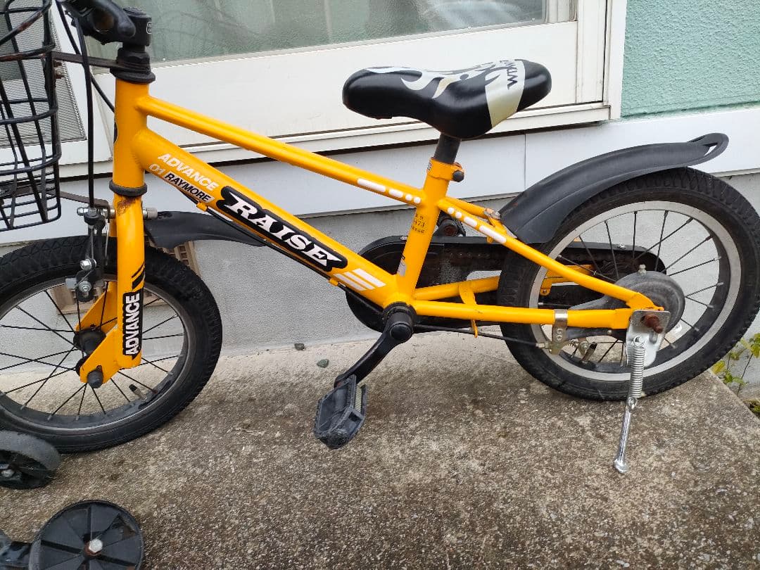 幼児用自転車 補助輪付き