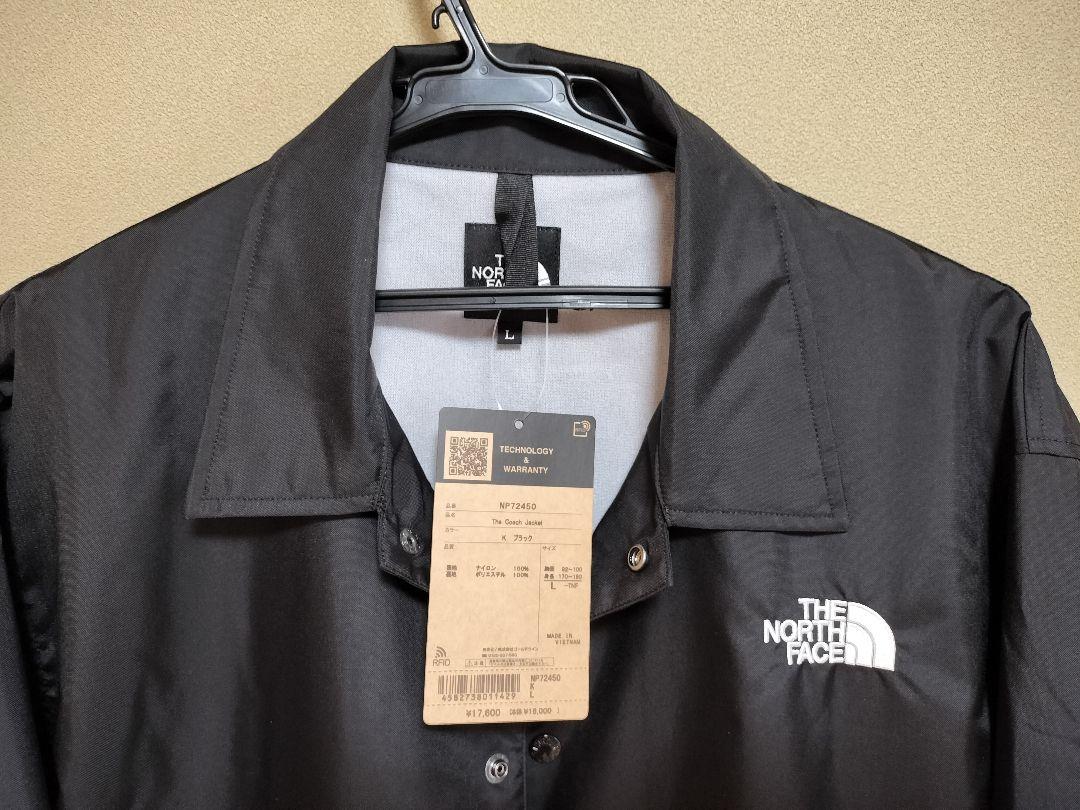 THE NORTH FACE ブラック ナイロンジャケット