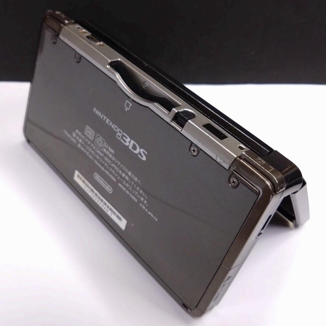 ニンテンドー 3DS