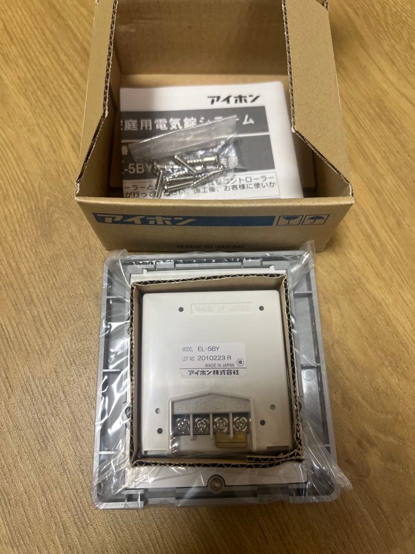 アイホン EL-5BY・暗証解錠装置