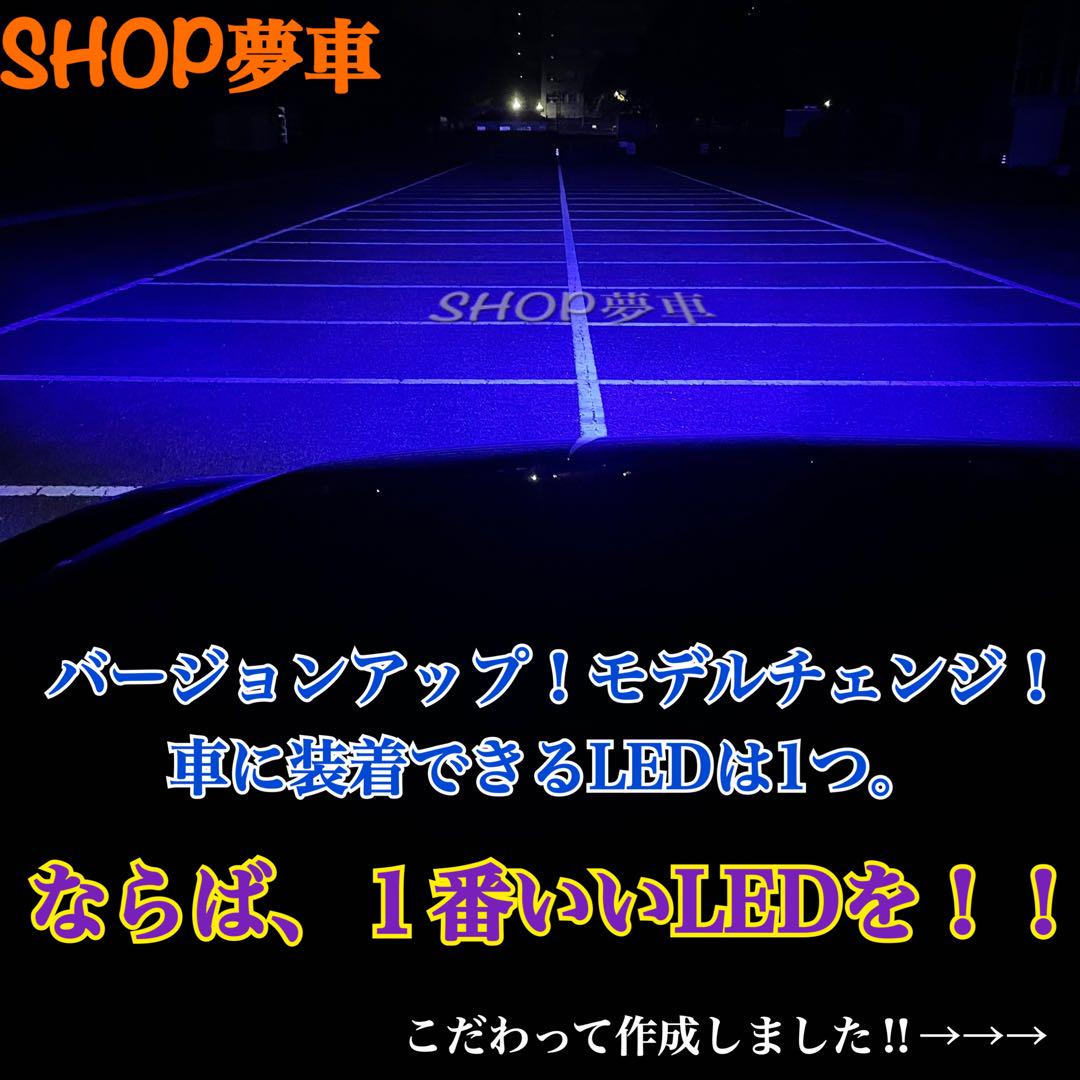 速達　専用　34000LM‼️ハイエース　フォグランプ　PSX26W 青薔薇✨