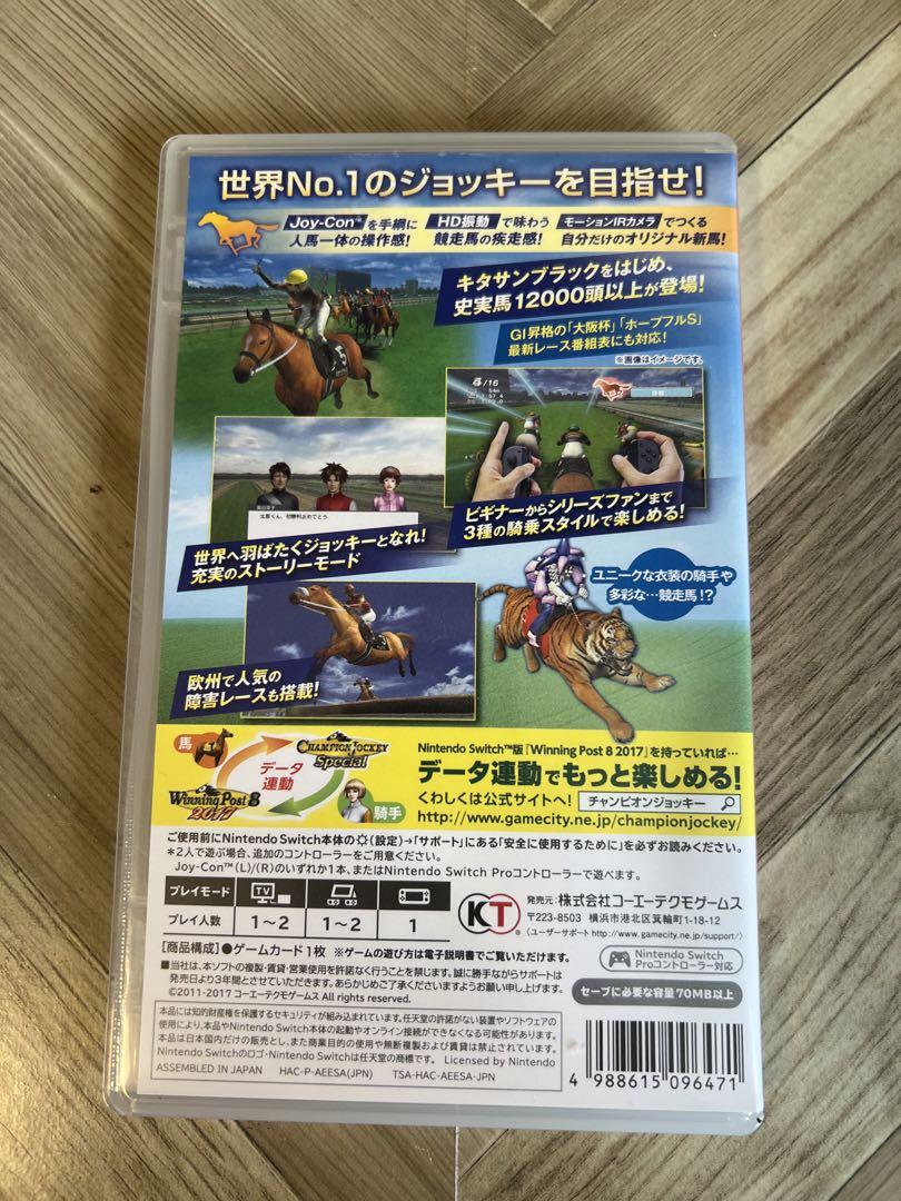 オンライン ショップ 安い本・音楽・ゲーム - チャンピオン