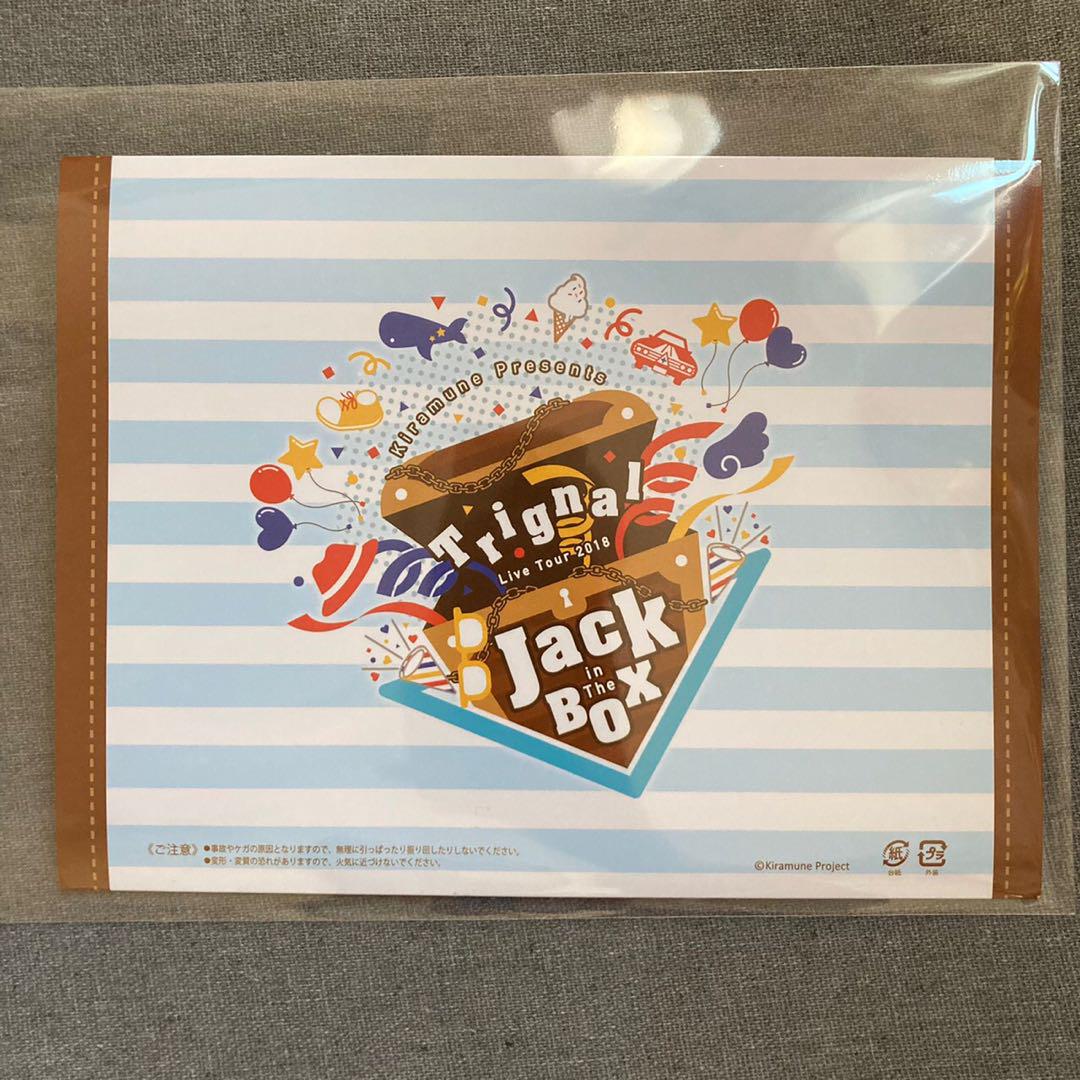 江口拓也 グッズセット パペット 江口拓也 グッズセット ② - メルカリ