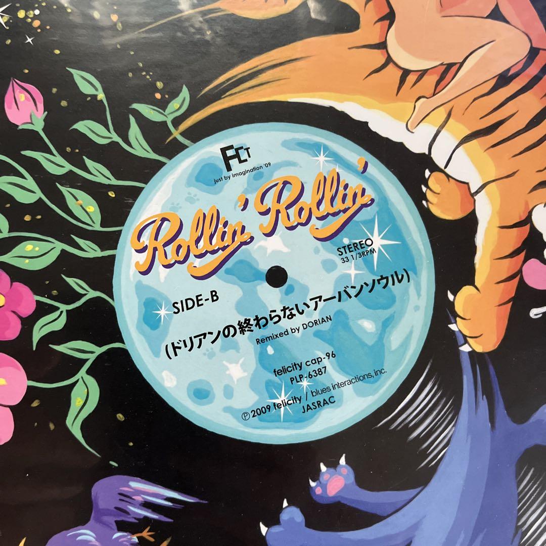 七尾旅人×やけのはら Rollin´ Rollin´ アナログ2枚セット