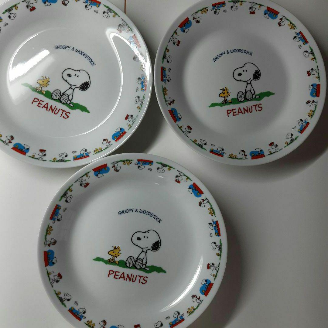 スヌーピーの絵皿3枚セット