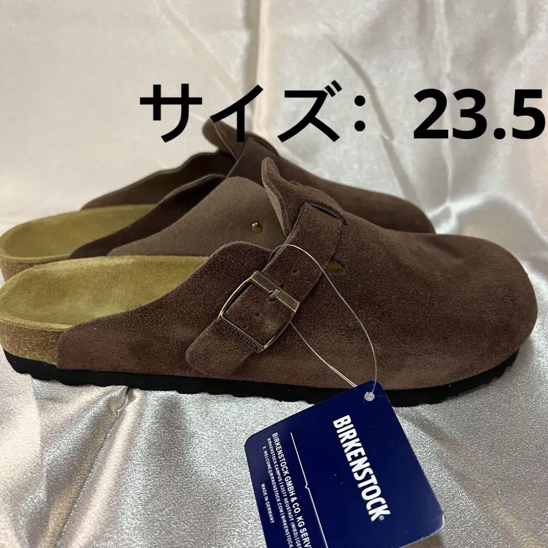 BIRKENSTOCK ビルケンシュトック Boston/ボストン グレー 37 | chidori.co